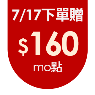 圓標