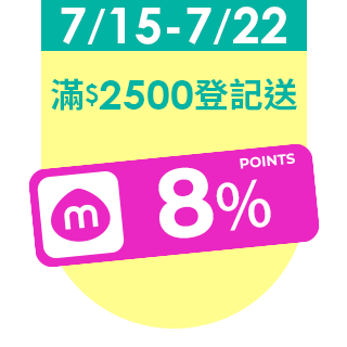 圓標