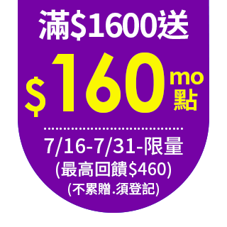 圓標