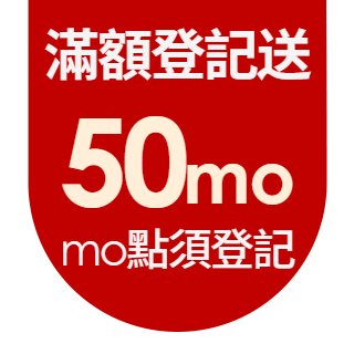 圓標