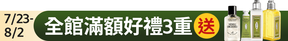 底標
