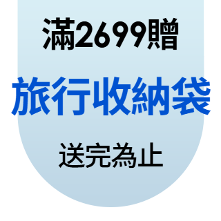 圓標
