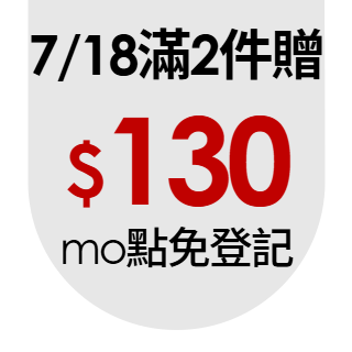圓標