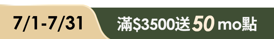 底標