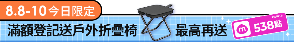 底標