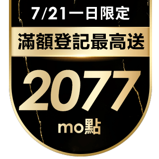圓標