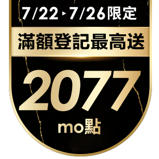 圓標