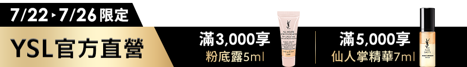 底標