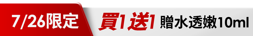 底標