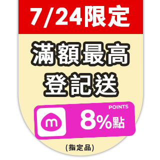 圓標