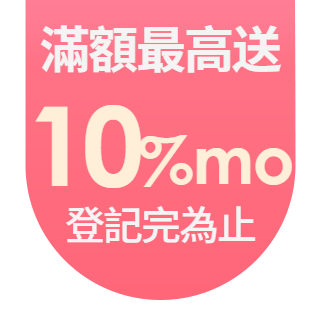 圓標