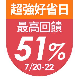 圓標
