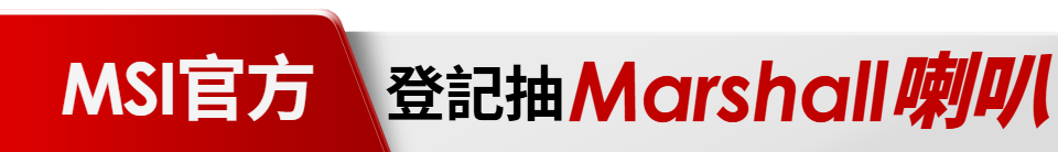 底標