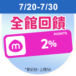 圓標