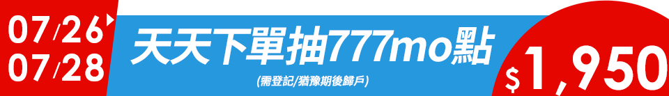底標