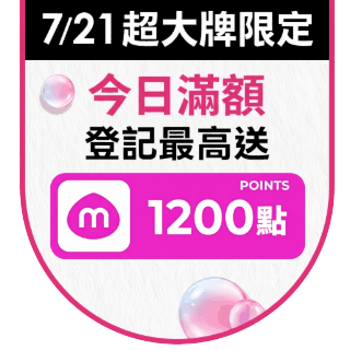 圓標