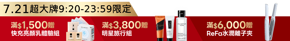 底標