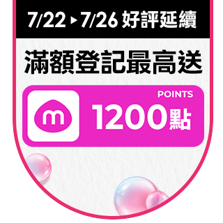 圓標