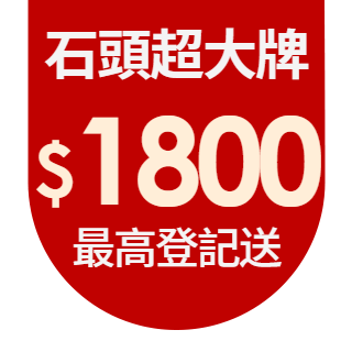圓標