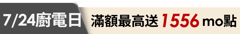 底標