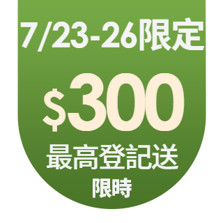 圓標