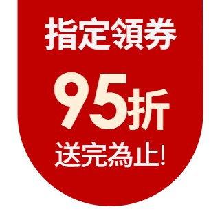圓標
