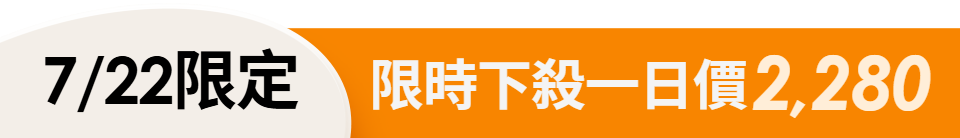 底標