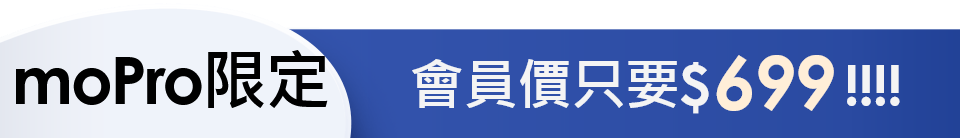 底標