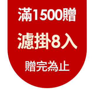 圓標