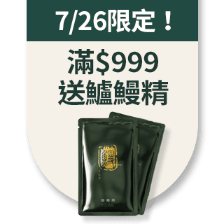 圓標