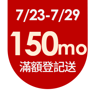 圓標