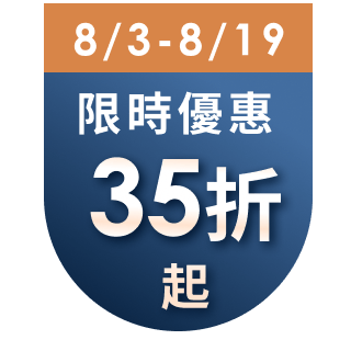 圓標