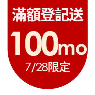 圓標
