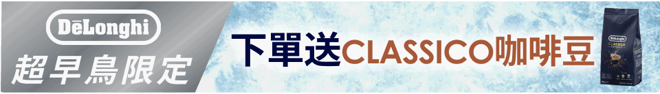 底標