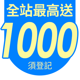 圓標