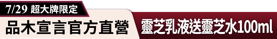 底標
