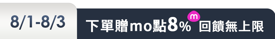 底標