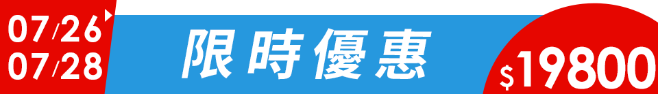 底標