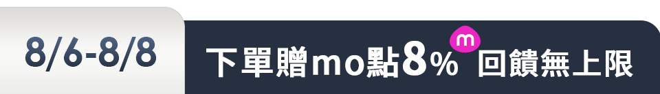 底標
