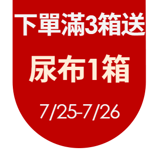圓標