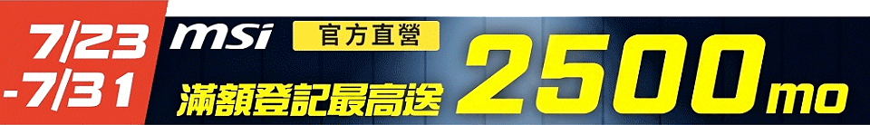 底標