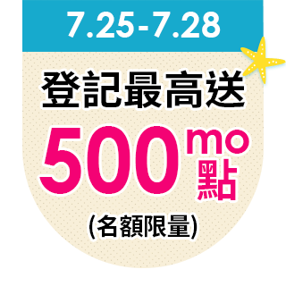 圓標