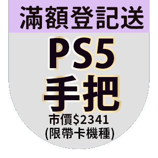 圓標