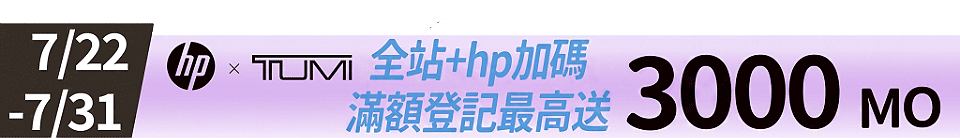 底標