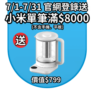 圓標