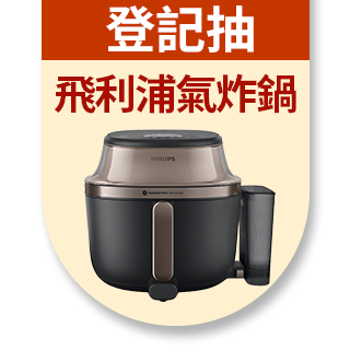 圓標