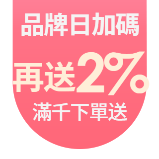 圓標