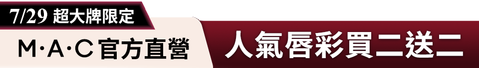 底標