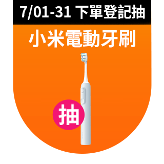 圓標