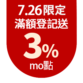 圓標